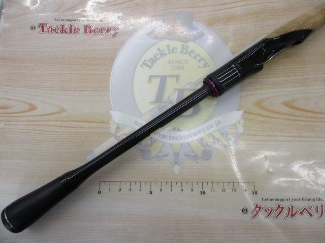 ブレニアスエクスチューン S76M(SICガイド)