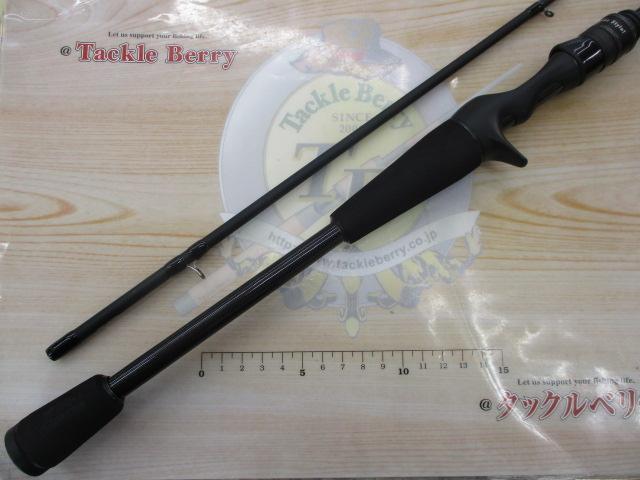 ソルティーフィールド SFC-702ML