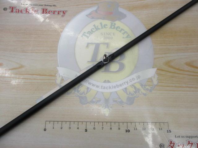 ソルティーフィールド SFC-702ML