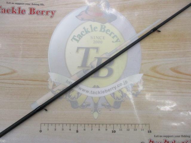 ソルティーフィールド SFC-702ML