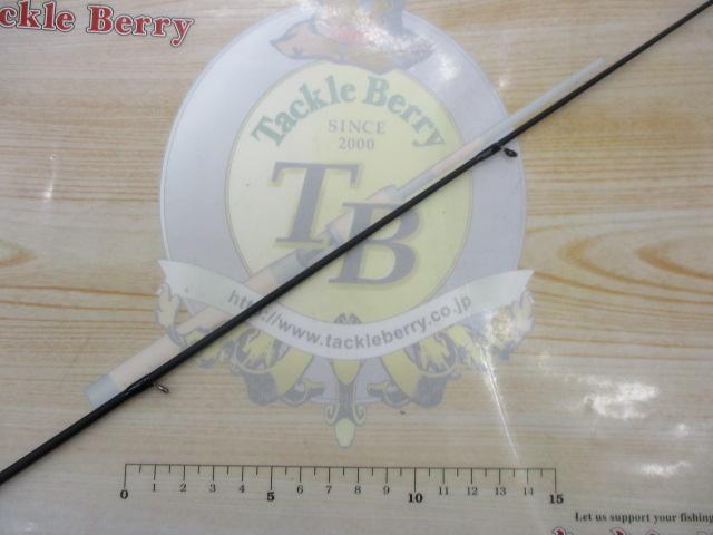 ソルティーフィールド SFC-702ML