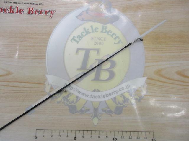 ソルティーフィールド SFC-702ML