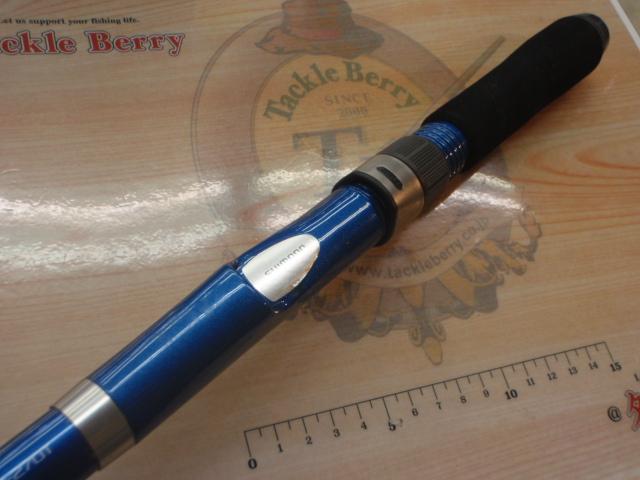 07ホリデーパック 20-270T