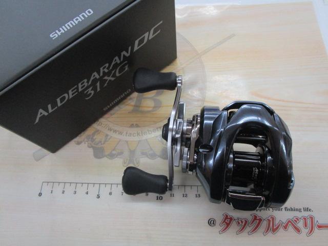 25アルデバランDC 31XG