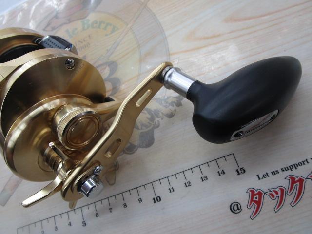 18オシアコンクエストCT 301HG