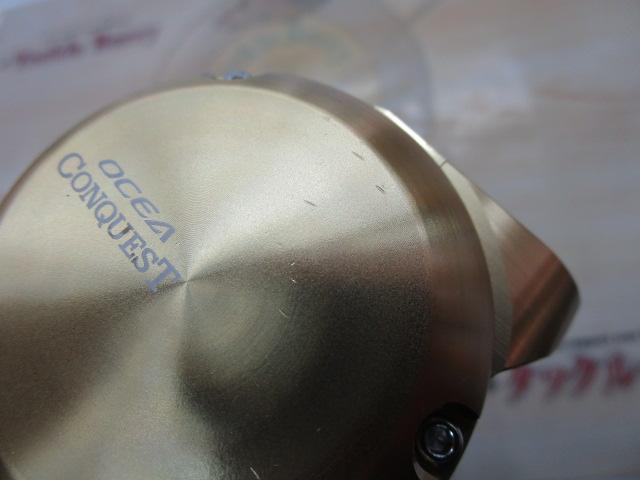 18オシアコンクエストCT 301HG