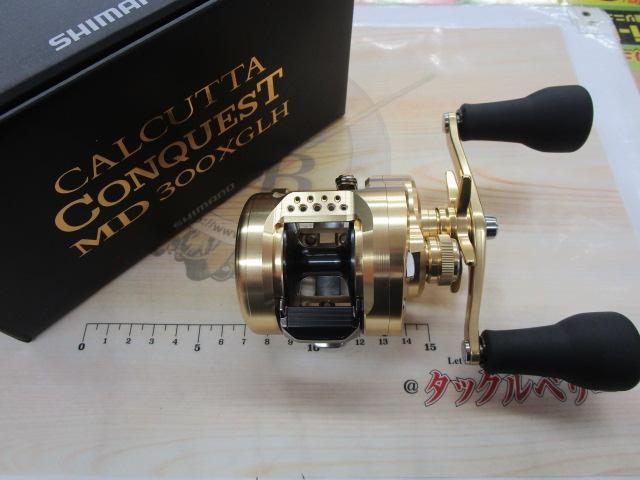 23カルカッタコンクエストMD 300XGLH