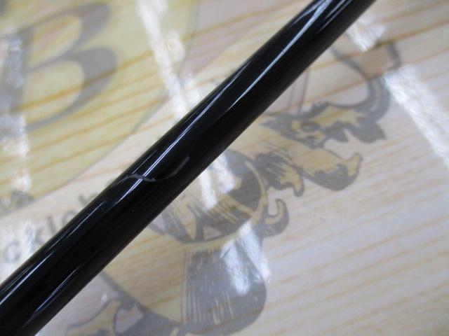 ヘラクレス HCSC-69H