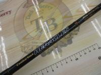 ヘラクレス HCSC-69H