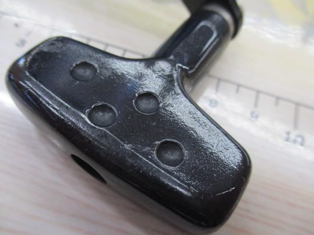 7500C3 JAPAN SPECIAL クローム