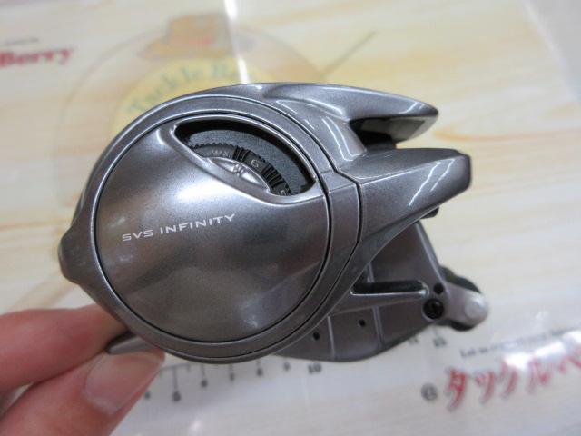 22メタニウムシャローエディションXG LH