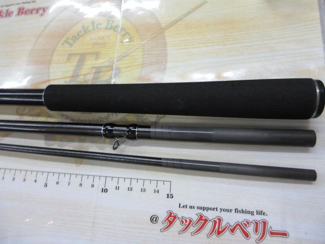 シーリアベイトサグリ MH350