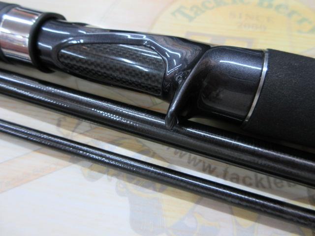 シーリアベイトサグリ MH350