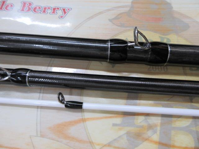 シーリアベイトサグリ MH350