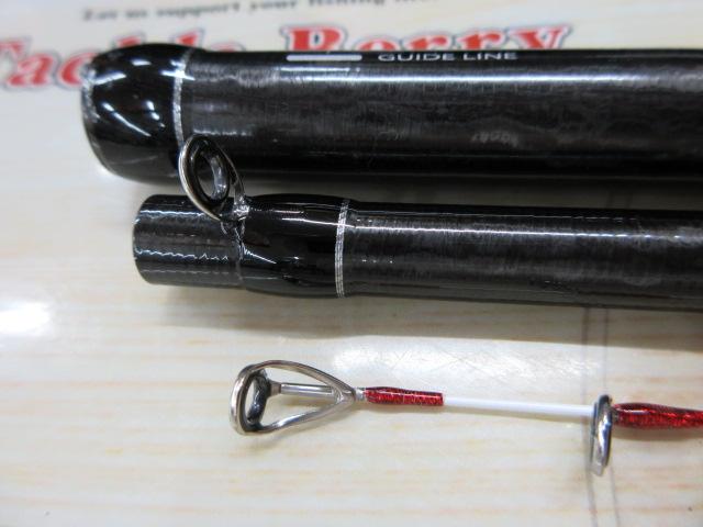 シーリアベイトサグリ MH350