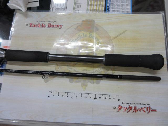 22バンタム 1711MH+-SB/2｜＠ベリーネット 日本最大新品中古釣具WEB
