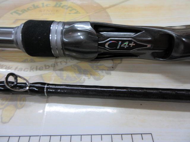 22バンタム 1711MH+-SB/2｜＠ベリーネット 日本最大新品中古釣具WEB