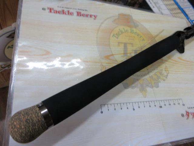 サイドワインダーグレートパフォーマーHGC-76XRFテレスコ/GP