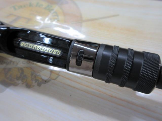 サイドワインダーグレートパフォーマーHGC-76XRFテレスコ/GP