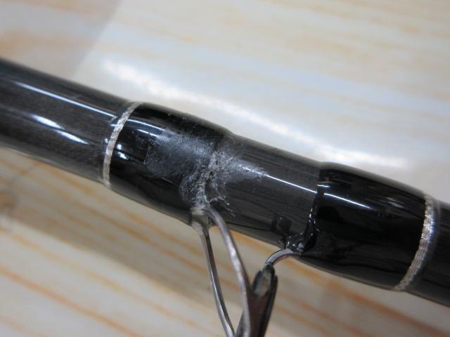 サイドワインダーグレートパフォーマーHGC-76XRFテレスコ/GP