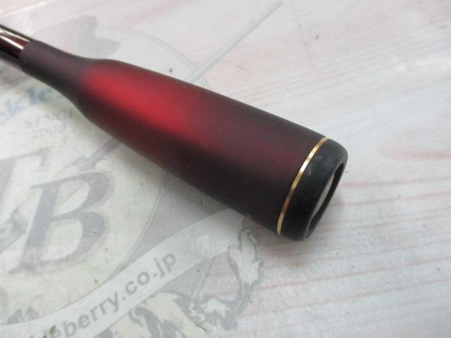 18ワールドシャウラ 2752R-2