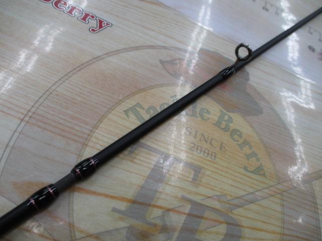 宵姫 爽 S63UL-solid ラグゼ 宵姫 爽 S63UL-solid