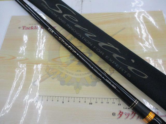 がまかつ　がま磯　センティオ125-50 がま磯センティオ 125-50｜＠ベリーネット 日本最大新品中古釣具WEB