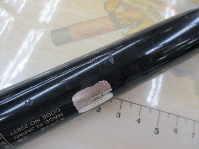 がま磯センティオ 2-53