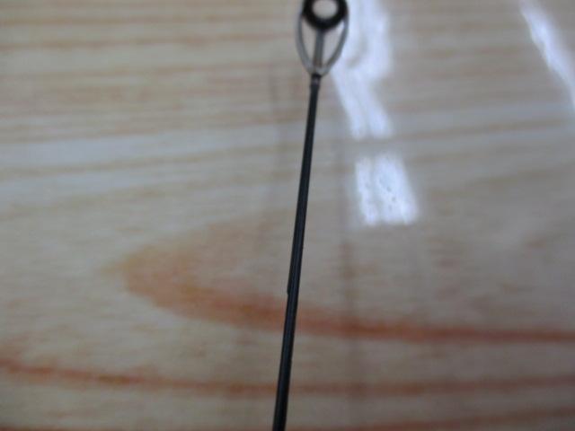 がま磯センティオ 2-53