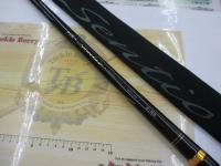 がま磯センティオ 2-53