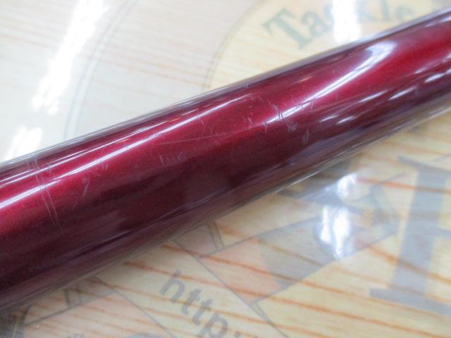 メガドライ 2.5-53