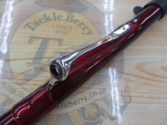 メガドライ 2.5-53