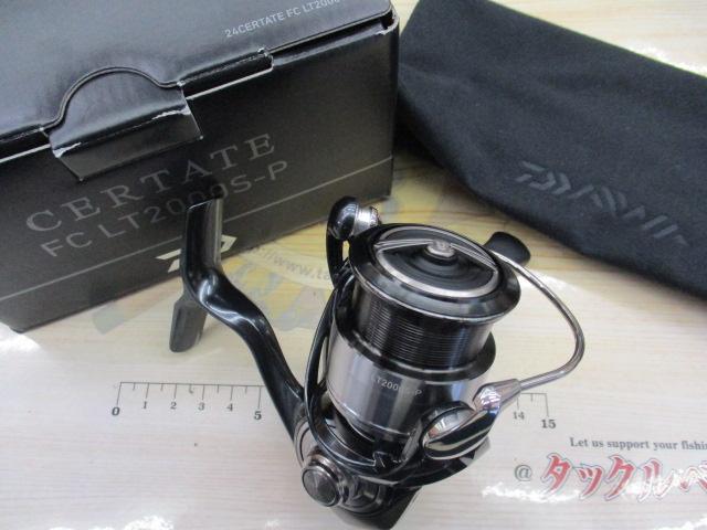 24セルテート FC LT2000S-P