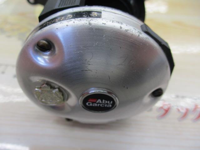 6500C Syncro シルバー