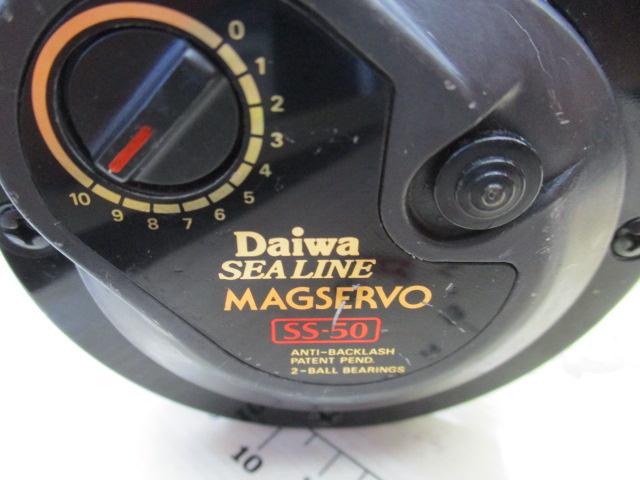 シーラインマグサーボ SS-50