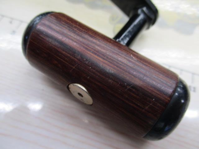 シーラインマグサーボ SS-50