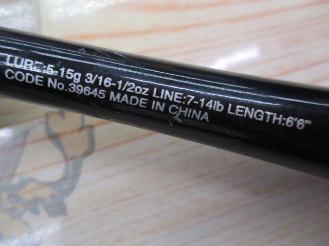 20ゾディアス 166ML