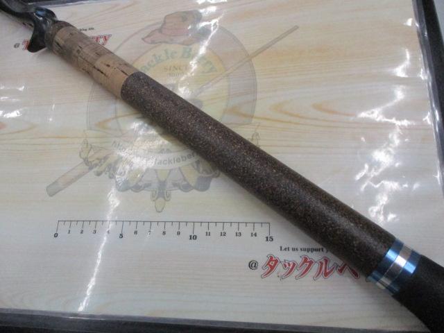 エルホリゾンテ 80