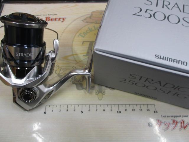 23ストラディック 2500SHG｜＠ベリーネット 日本最大新品中古釣具WEB