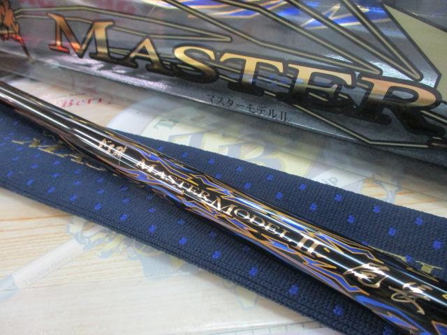がま磯マスターモデルⅡ尾長 MH-50
