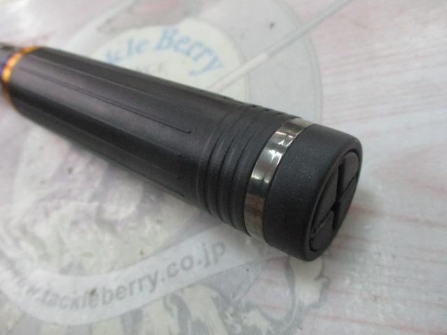 がま磯マスターモデルⅡ尾長 MH-50