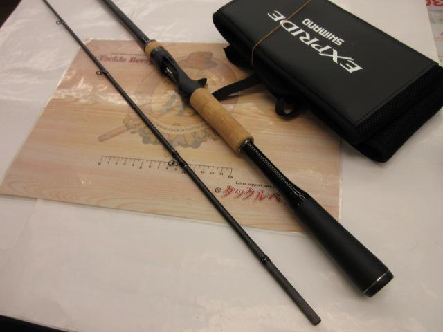 22エクスプライド 170M-G/2｜＠ベリーネット 日本最大新品中古釣具WEB