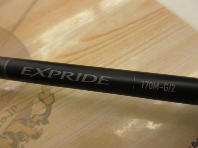 22エクスプライド 170M-G/2