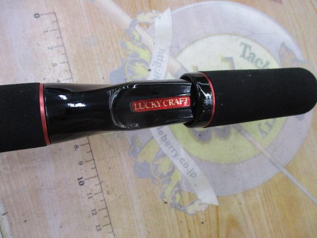 LC-63R｜＠ベリーネット 日本最大新品中古釣具WEBショップ