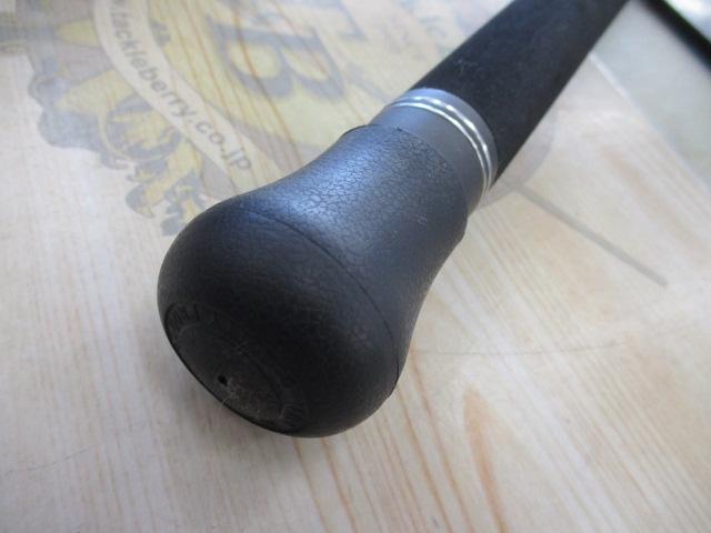 オフショアスティック WGJ-S56LH