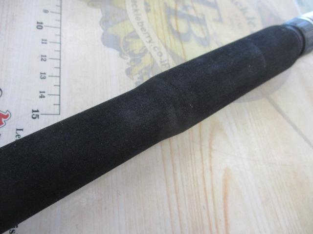 オフショアスティック WGJ-S56LH