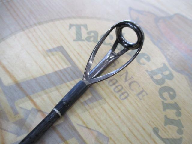 オフショアスティック WGJ-S56LH