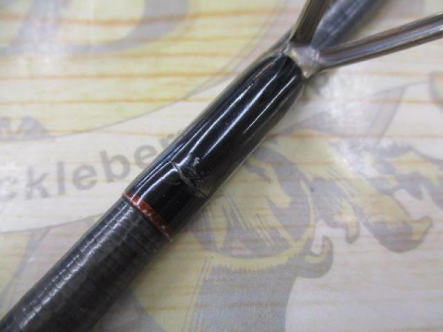 16ポイズングロリアス 267ML