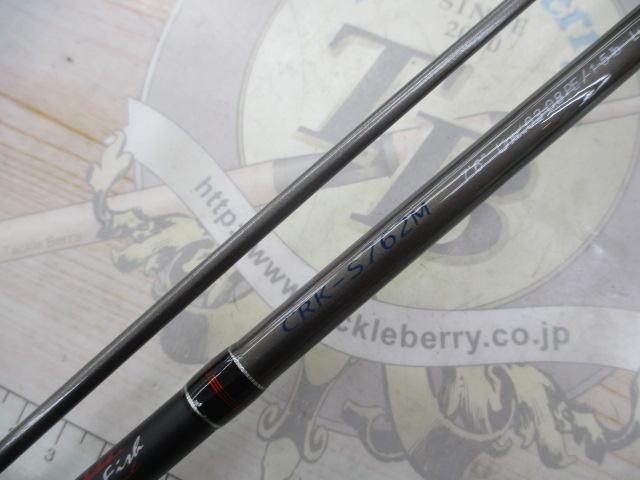 クロステージ CRK-S762M