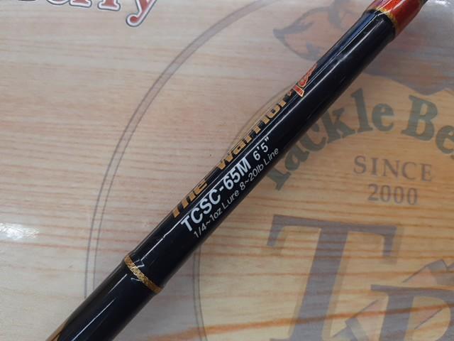 タクティクス TCSC-65M